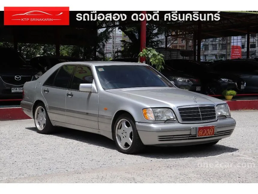1995 Mercedes-Benz S280 Sedan