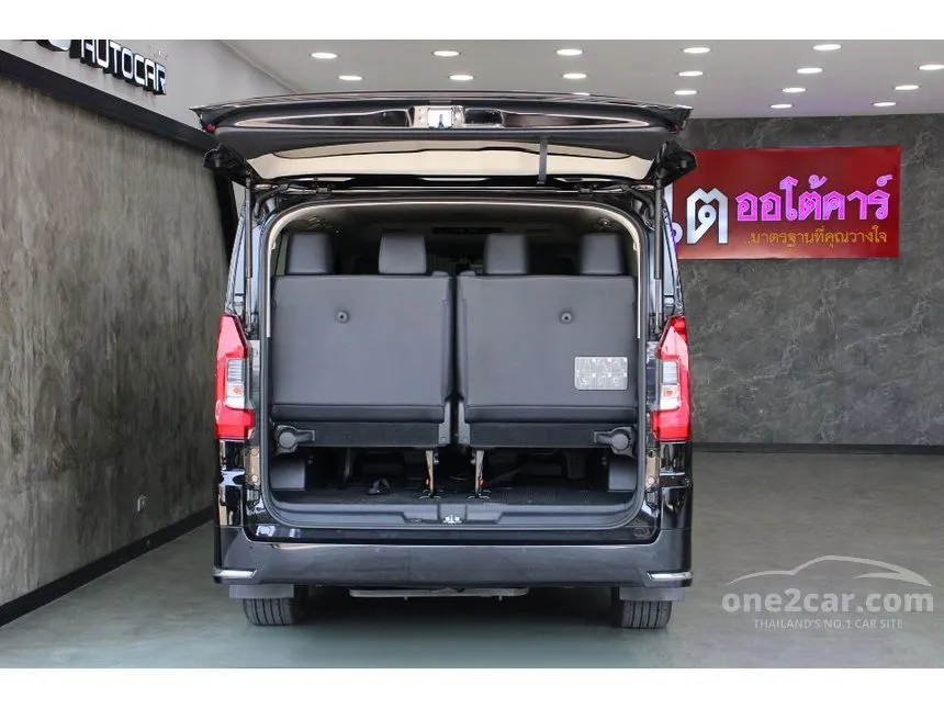 2021 Toyota Majesty Premium Van
