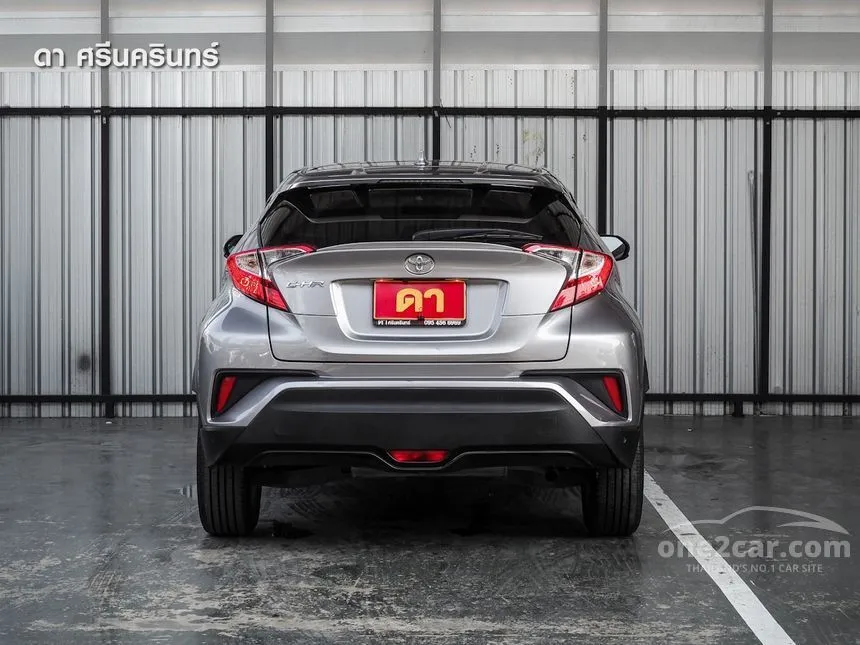 2019 Toyota C-HR Mid SUV