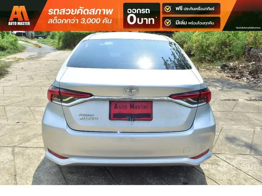 2020 Toyota Corolla Altis G Sedan