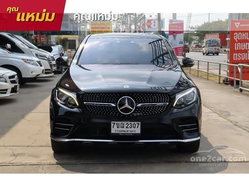 2018 Mercedes-Benz GLC43 AMG Coupe