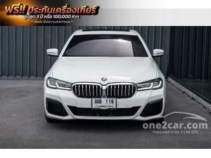 2022 BMW 530e 2.0 M Sport Sedan