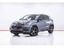 2020 Honda HR-V 1.8 (ปี 14-18) RS SUV