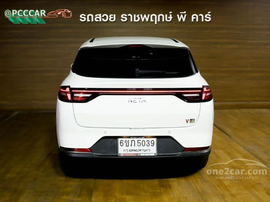 2025 Neta Neta V-II Smart Hatchback