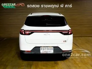 2025 Neta Neta V-II Smart Hatchback