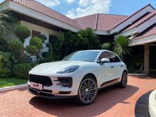 2021 Porsche Macan 2.0 WD SUV