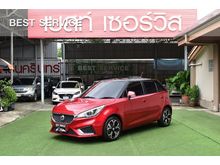 2019 MG MG3 1.5 (ปี 18-22) X Limited Hatchback