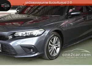 2023 Honda CIVIC 1.5 EL+ Sedan