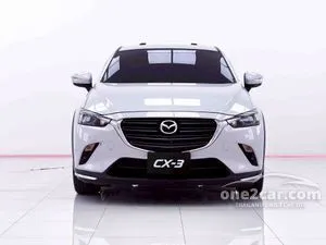 2022 Mazda CX-3 2.0 Comfort SUV