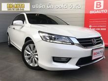 2013 Honda Accord 2.0 (ปี 13-17) EL NAVI Sedan AT