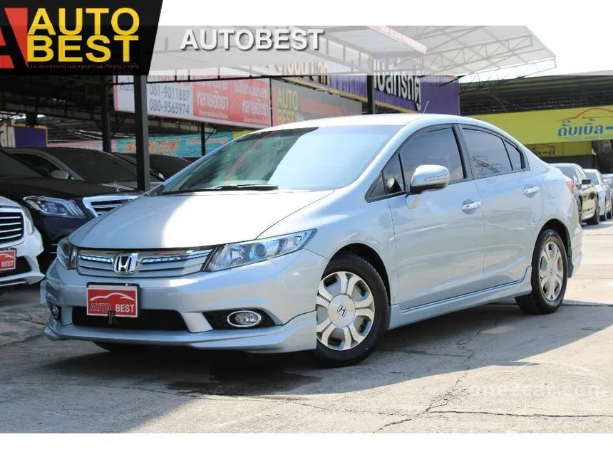 2013 Honda Civic Hybrid Sedan