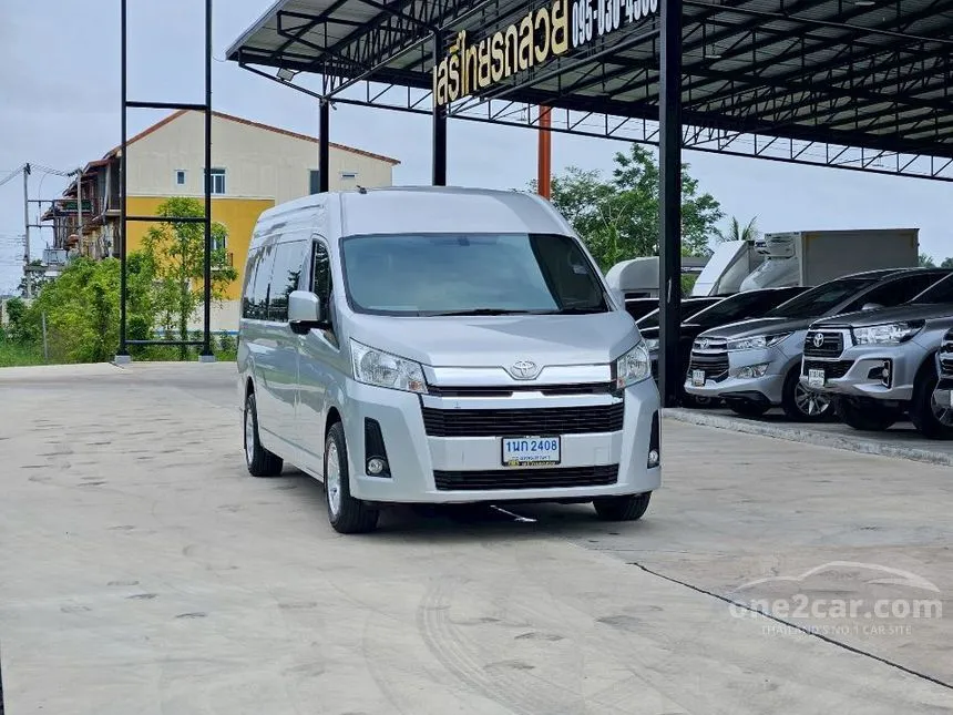 2019 Toyota Commuter Van