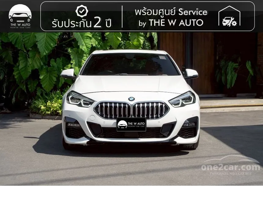 2021 BMW 220i Gran M Sport Coupe
