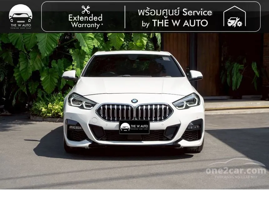 2021 BMW 220i Gran M Sport Coupe