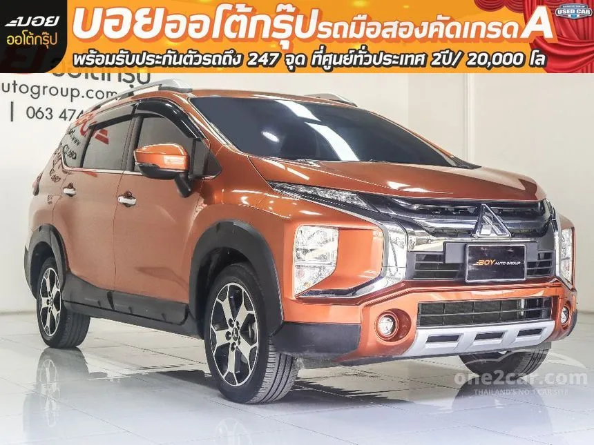 2021 Mitsubishi Xpander Cross SUV