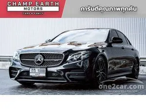 2020 Mercedes-Benz E53 3.0 AMG 4MATIC+ Sedan