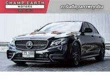 2020 Mercedes-Benz E53 3.0 AMG 4MATIC+ Sedan