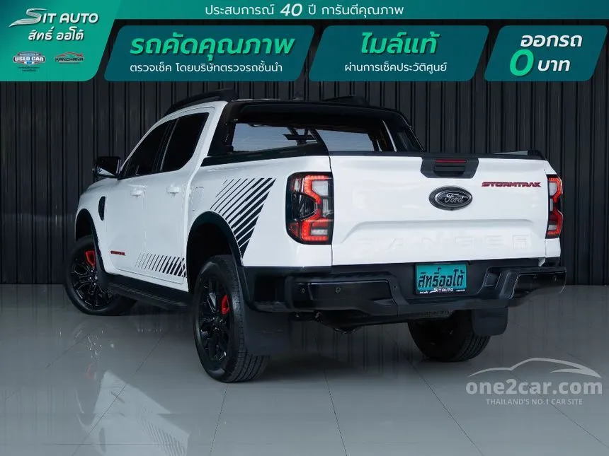 2024 Ford RANGER Stormtrak Double Cab Hi-Rider Pickup