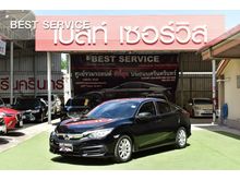 2016 Honda Civic 1.8 FC (ปี 16-20) E i-VTEC Sedan AT