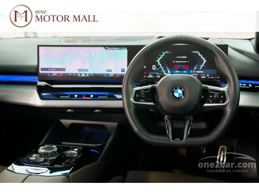 2025 BMW 520d M Sport Pro Sedan