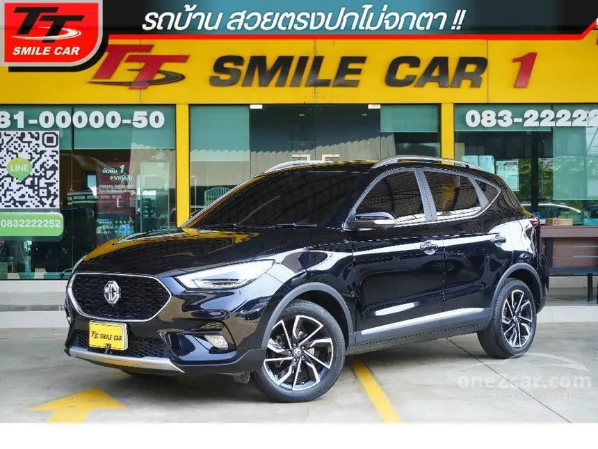 2023 MG ZS X SUV