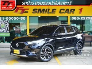 2023 MG ZS 1.5 X SUV