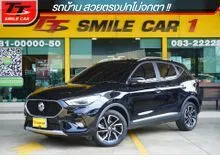 2023 MG ZS 1.5 (ปี 17-25) X SUV