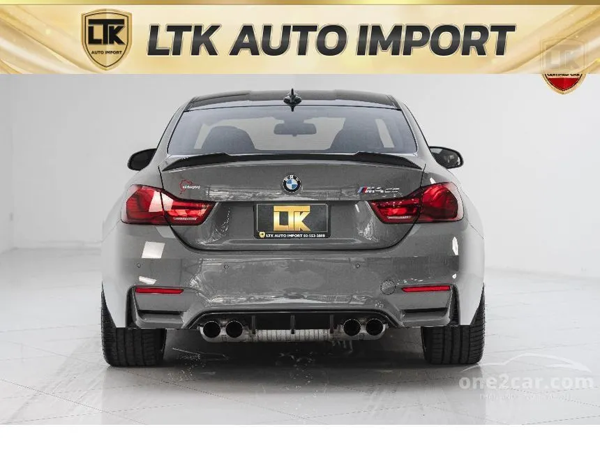 2018 BMW M4 CS Coupe