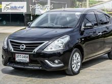 2014 Nissan Almera 1.2 (ปี 11-16) VL Sedan AT