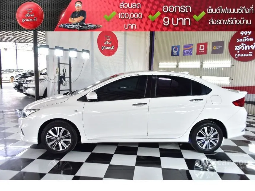 2018 Honda City V+ Sedan