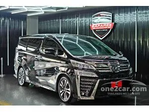 2019 Toyota VELLFIRE 2.5 ZG Edition Van