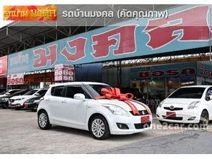 2013 Suzuki SWIFT 1.2 (ปี 12-17) GLX Hatchback