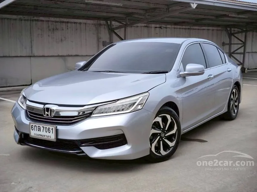 2017 Honda ACCORD E Sedan