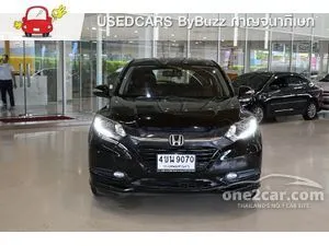 2015 Honda HR-V 1.8 EL SUV