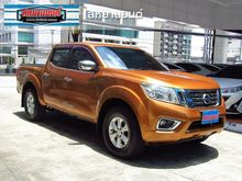 2015 Nissan NP 300 Navara 2.5 DOUBLE CAB Calibre V Pickup