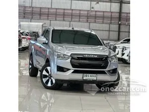 2020 Isuzu D-MAX 1.9 S Space Cab Pickup