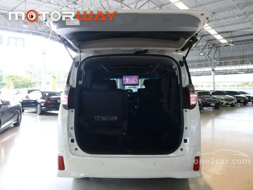 2015 Toyota Vellfire Hybrid E-Four Van
