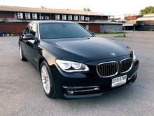 2013 BMW 740Li 3.0 F02 (ปี 08-16) Sedan AT
