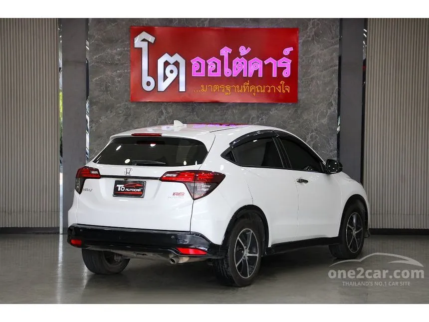 2020 Honda HR-V RS SUV