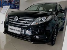 SUPER PROMO, DFSK Glory 580 1,5 Luxury TURBO 2020, DAPATKAN BEST DISKON