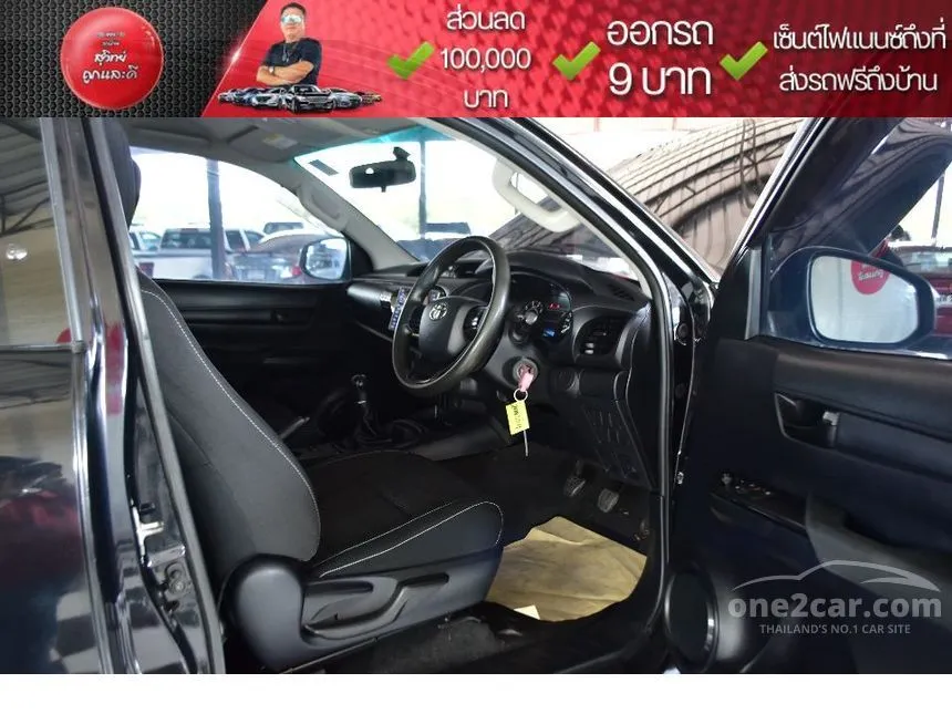 2019 Toyota Hilux Revo Prerunner J Plus Pickup