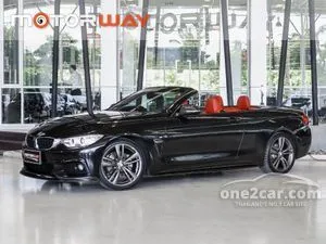 2015 BMW 420d 2.0 F33 (ปี 13-17) M Sport Convertible