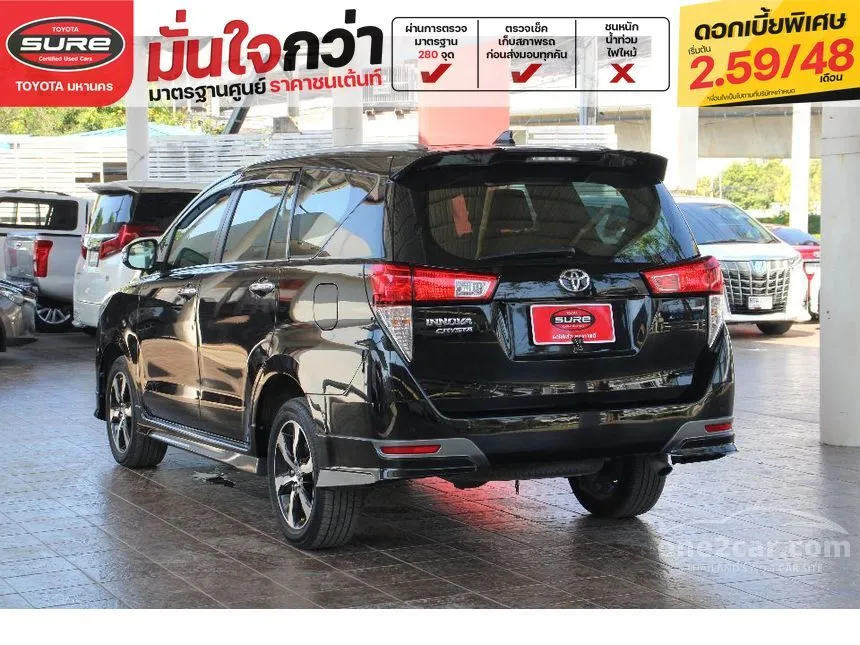 2021 Toyota INNOVA Crysta Premium Wagon