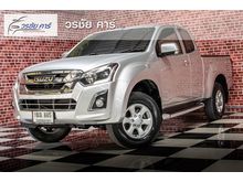 2014 Isuzu D-Max 2.5 SPARK (ปี 11-17) B Pickup MT