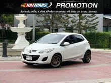 2011 Mazda 2 1.5 (ปี 09-14) Groove Sport Hatchback