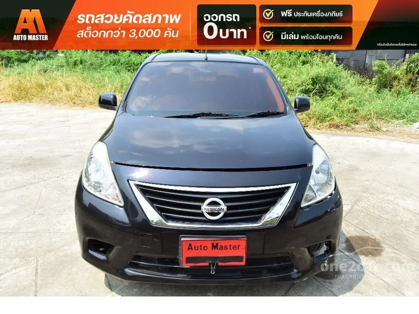 2013 Nissan Almera V Sedan