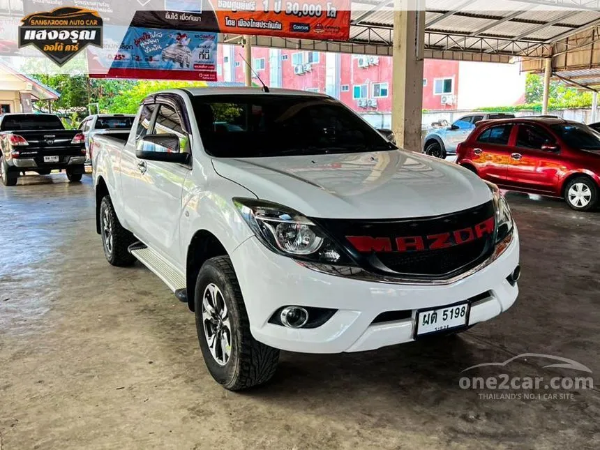 2018 Mazda BT-50 PRO Hi-Racer Freestyle Cab Pickup