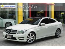 2012 Mercedes-Benz C180 AMG 1.6 W204 (ปี 08-14) Coupe AT
