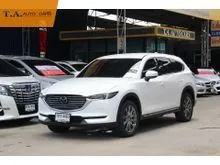2021 Mazda CX-8 2.2 (ปี 19-26) XDL Exclusive SUV