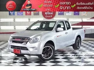 2017 Isuzu D-MAX 1.9 S Space Cab Pickup